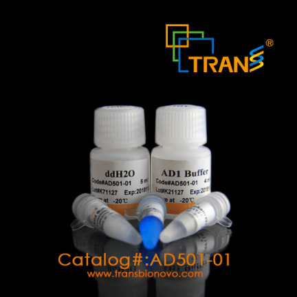 AD501 - TransDirect Mouse Genotyping PCR Kit