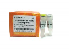AS401 - 2x GoldPfu PCR Supermix