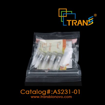 TransStart® FastPfu FLY PCR SuperMix
